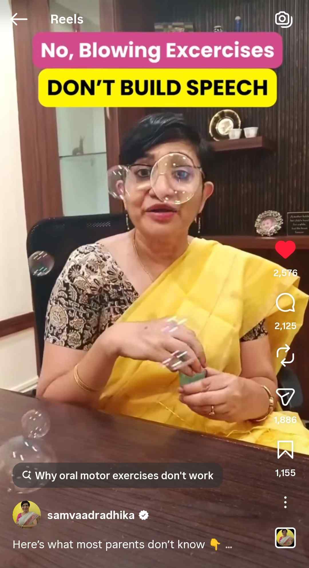 Radhika reel: oral motor exercises don't build speech