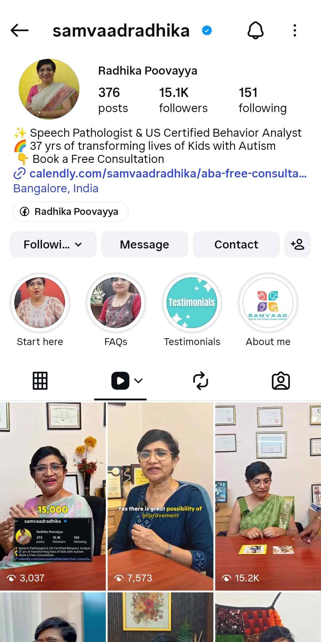 Radhika Poovayya Instagram profile, 15.1K followers