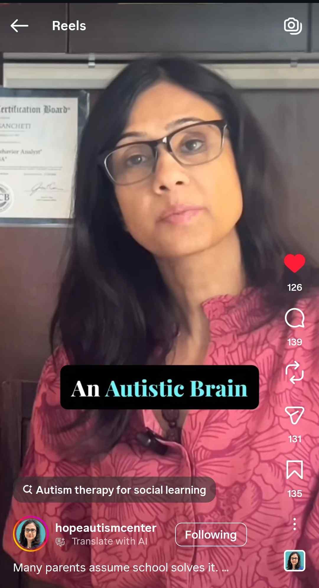 Suruchi reel: An Autistic Brain